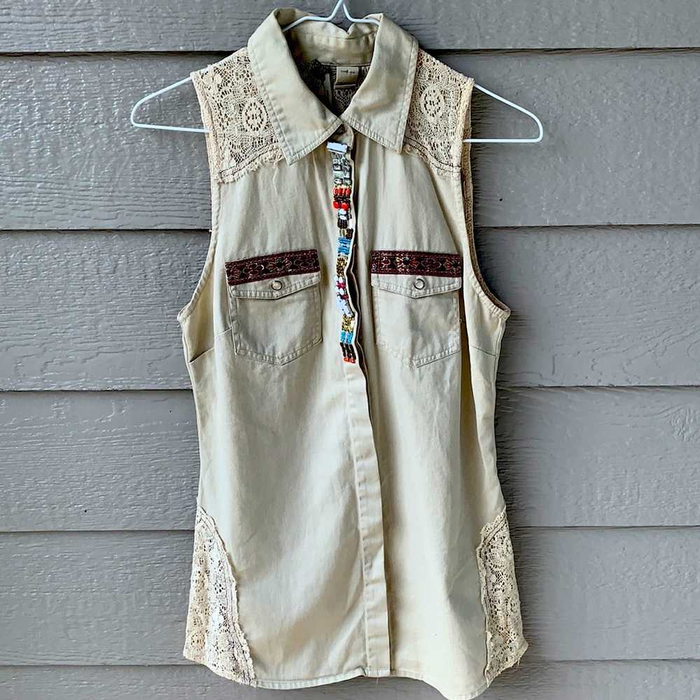 BKE Summer Tank Vest XS